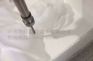 德阳旌阳区泡沫/橡塑样品